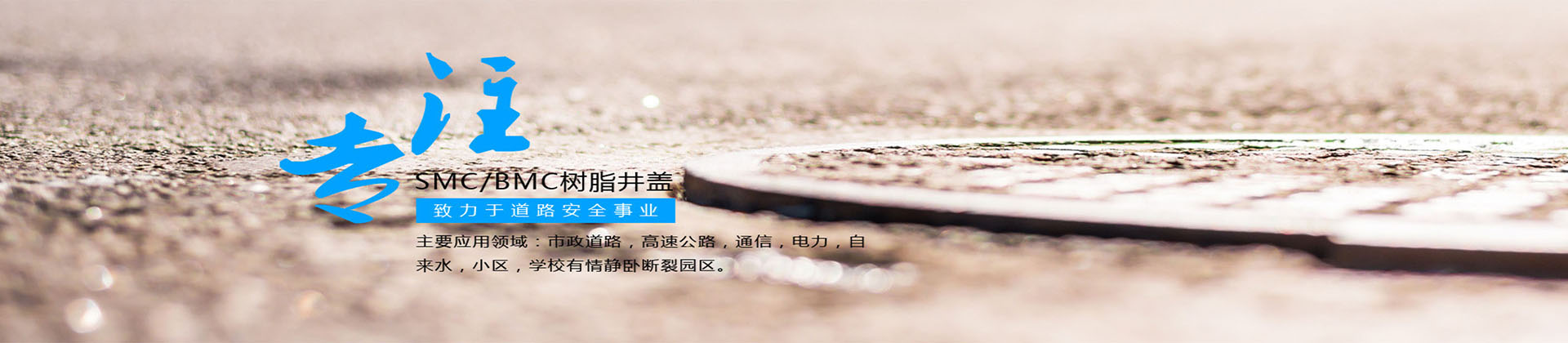 無錫市安博特機(jī)械設(shè)備制造有限公司