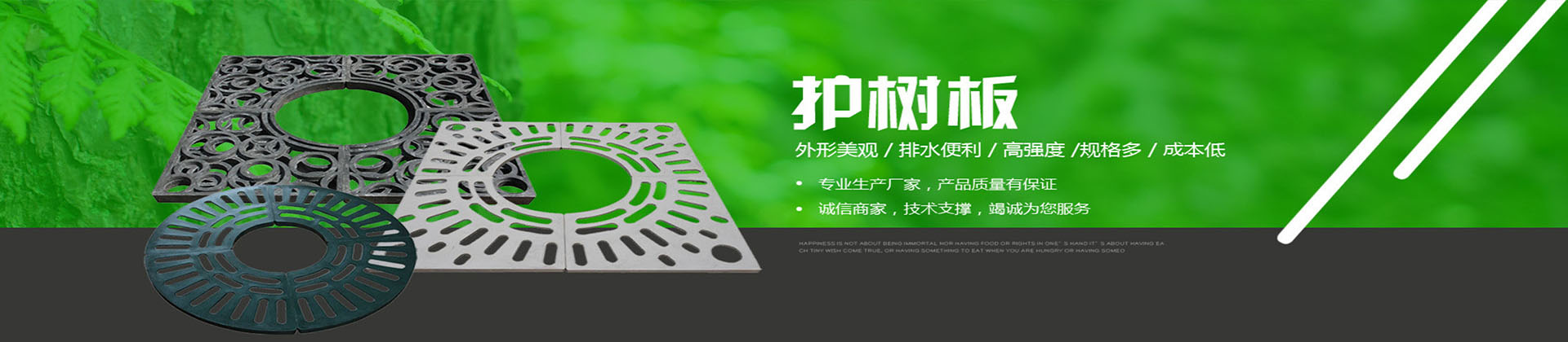 無錫市安博特機(jī)械設(shè)備制造有限公司